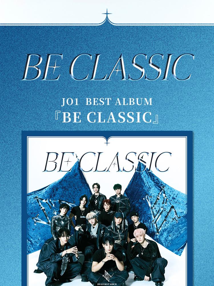 JO1 - Be Classic (Limited Edition B) [Japan Import] – Choice
